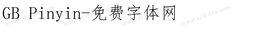 GB Pinyin字体转换
